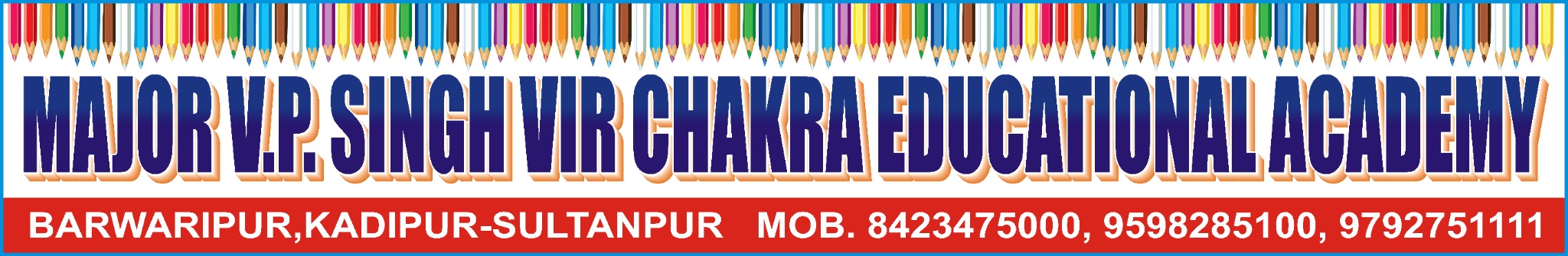 School name banner with address and contact numbers